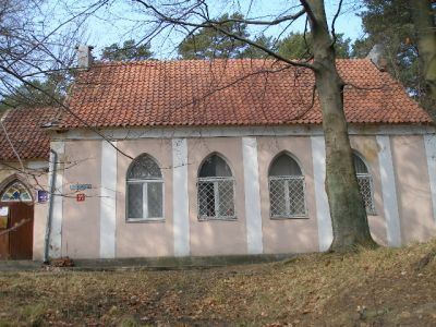 Капелла