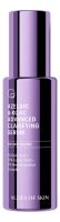 Сыворотка для лица с азелаиновой и койевой кислотой Azelaic & Kojic Advanced Clarifying Serum: Сыворотка 50мл