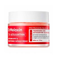 Капсульный крем с астаксантином Dr.Melaxin Dr.Melaxin TX-Astaxanthin Anti-Dark Spot & Brightening Capsule Cream