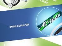 Детский велосипед Stels Talisman 18 Z010, год 2025, цвет Синий-Зеленый