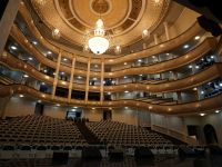 Чеченская государственная филармония им. Аднана Шахбулатова