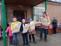 Дом культуры х. Пишванова