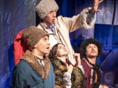 Ночь перед Рождеством