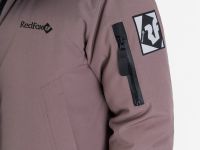 Пальто пуховое Aurora III Женское