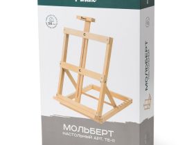 Мольберт настольный Pinax TE-11, бук