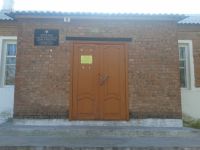 Нижнежуравский сельский дом культуры