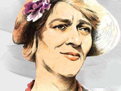 &quot;Раневская.Одинокая насмешница&quot;