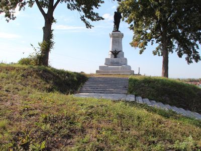 Памятник Царю - освободителю и благодетелю Александру II