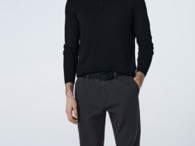 Базовые брюки-чиносы, Серый