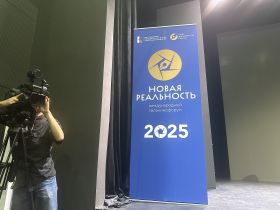 Телекинофорум "Новая реальность - 2025". Мастер-класс Эдуарда Петрова