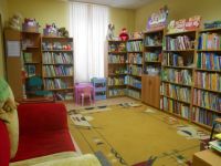 Детская библиотека № 3 г. Нижневартовска