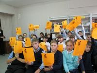 Похвистневская централизованная библиотечная система