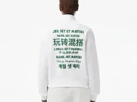 Женская толстовка Lacoste свободного кроя на молнии