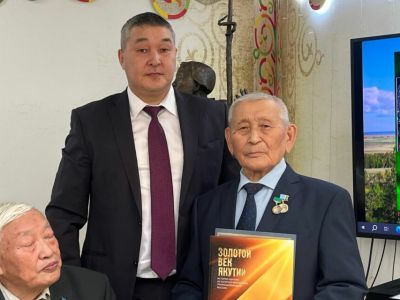 В честь народного писателя Якутии назовут ювелирный алмаз