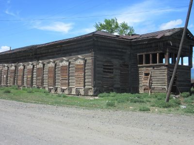 Дом Штитлица