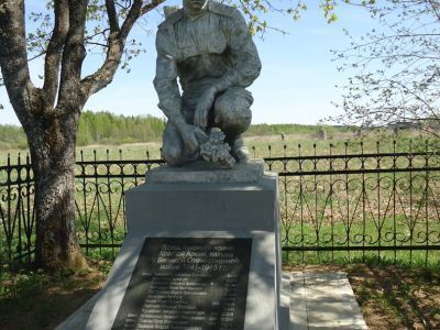 Братская могила