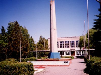 Памятник воинам-односельчанам, погибшим в 1941 - 1945 годах на фронтах Великой Отечественной войны