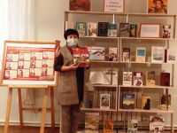 Шильдинская модельная библиотека