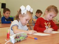 Межпоселенческий культурно-досуговый центр Сызранского района