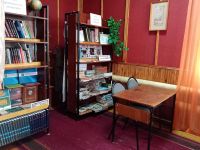 Боталовская сельская библиотека