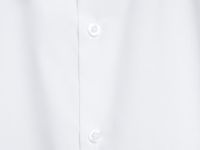 Рубашка Slim из поплина, Белый