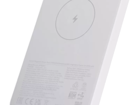 Внешний аккумулятор Xiaomi