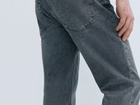 Зауженные джинсы, Серый