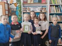 Старо-Максимкинская сельская библиотека