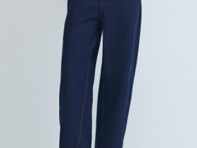 Джинсы Barrel с высокой посадкой, Синий