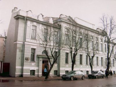 Банк Государственный Российской Империи. Псковское отделение