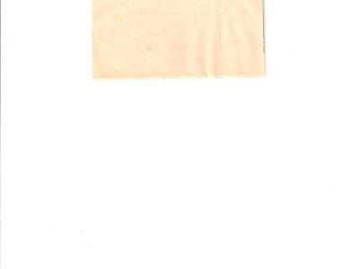 Памятное место, на котором в 1634 г. состоялось кровопролитное сражение русских со 150-тысячным польским войском