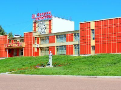 Модельный Дворец культуры с. Рощинский