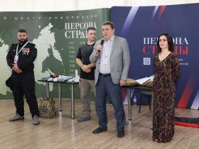 «ВСЯ РОССИЯ -2026».  Академия спецпресс: практикум по основам тактической медицины для работы в условиях повышенного риска