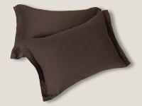 Комплект наволочек Кофе с ушками