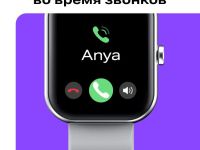 Smart Watch XW1 Black