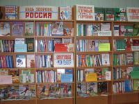 Библиотека № 15 г. Воронеж