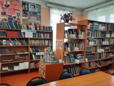 Тресковская сельская библиотека