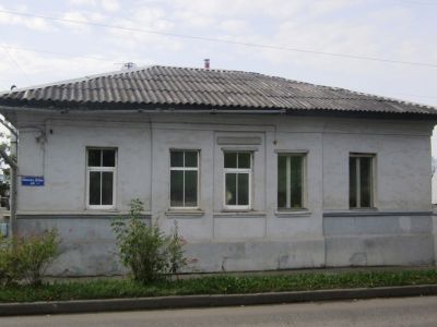 Дом жилой Пыпина