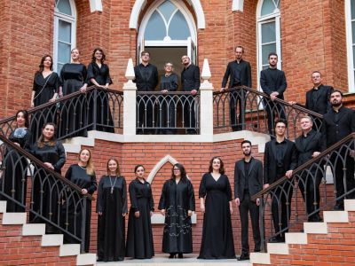 Билеты на Вокальный ансамбль Arielle. Русское Рождество (Зарядье) / Концерт | Афиша | ИнфоТаймс