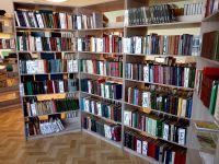 Благовская сельская библиотека