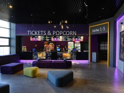 Кинокомплекс «Ultra cinema «Мир»