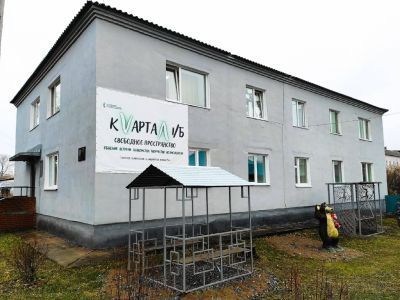 Библиотека им. Леонида Антонова