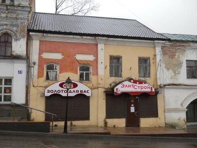 Лавка гостиного двора