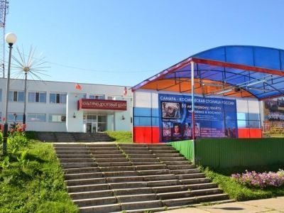 Красноармейский межпоселенческий культурно-досуговый центр