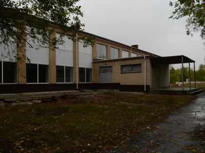 Дом культуры с. п. Путь Октября