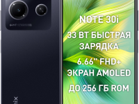 Смартфон Infinix
