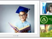 Творческое развитие одарённых детей в учреждениях дополнительного образования