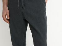 Свободные джинсы, Серый
