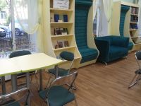 Детская библиотека № 1 города Мытищи