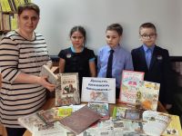 Библиотека № 4 г. Саранска